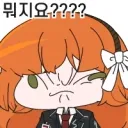 림버스) 스토리 진행할 수록 미친1년인게 확실해짐