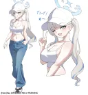 블루아카) 갸루 캐릭터도 능숙하게 소화하는 물학쨩