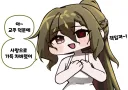 트릭컬) 캬 이번 테마극장 ㄹㅇ 역대급이었다