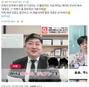 트릭컬] 죠안 스토리를 다 보고 죠안이 본국 인기 상위권이라 당황한 일본교주