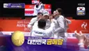 [아시안게임] 펜싱 여자 사브르 단체 대한민국 금메달🥇🥇🥇 한일전 승🇰🇷
