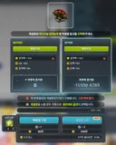 프라임 큐브 성능 죽이네요