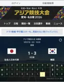 아겜) 그와중에 일본쪽 야구 중계 근황 ㅋㅋㅋㅋㅋㅋㅋㅋㅋ