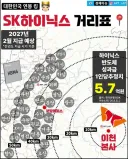 하닉 성과급 5.7억 최고 수혜지는 어디일까요?