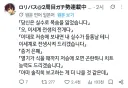 저승에 못가고 이세계 전생을 당하는 이유