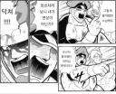 요즘 오딱쿠들의 나이 상태