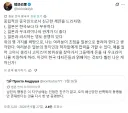 한국이 지원 안한다고 욕하는 우크라이나인에게 중국인의 제안