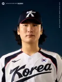 아겜 야구 대표단 선수들은 보라