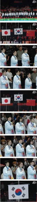 아시안 게임 여자 핸드볼 일본을 꺾고 금메달!