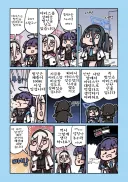 추리력이 무척 뛰어난 탐정