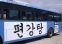 B급 감성 광고 끝판왕
