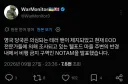 영국군 기지 근황