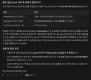 픽시브 서버 터졌냐...