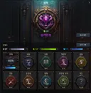 스트리머 리연님 정말 축하드립니