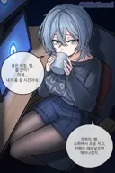 젠존제) 너무 큰 것 보단 적당히 큰게 이쁘다