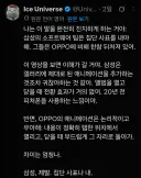 삼성 소프트웨어팀은 일좀 했으면 좋겠다 제발