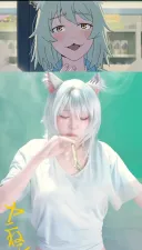 야니네코 코스프레 연기 ㅋㅋㅋㅋ