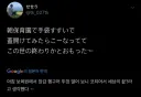 장갑 세척 후 보인 광경.jpg