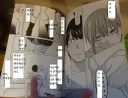 전 유게를 경악에 빠트렸던 충격의 러브코메디 결말.ketsu