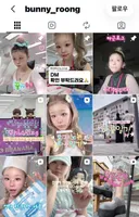 풀꾸하고 직장 꾸준히 다니는 뷰티 마케터