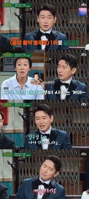 의외로 군면제 받을 수 있는 대회..