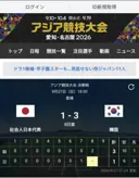 그와중에 일본쪽 야구 중계 근황