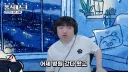 인방]풍월량 : 철심 안빼도 된다는데?
