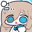블루아카) 네루 엄마와 삣삐 딸 둘