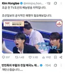 TV조선의 예능방송 자막..