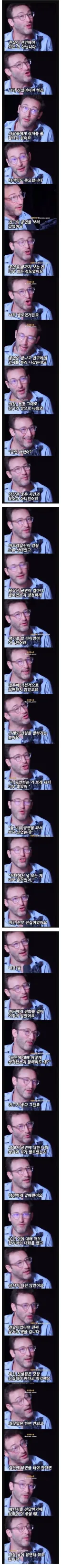 진실이 잔인해야 하는건 아니다
