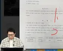 블박차 과실 40% 나온 레전드 판결. gif
