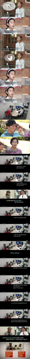 고전 비건 21년차 가족의 건강 상태