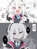 (블루아카이브)???:선생님을 죽이고 저도 죽을 거예요.