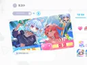 버튜버) 저어는 홀로도리 이벤트가 끝나면 항상 랭킹창을 염탐해요