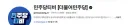 민티07 구독자 61.3만명으로 꾸준히 증가 중입니다