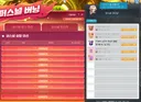 퍼스널 코인 다쓰면 이렇게 남아영