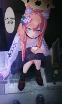 블루아카) 토요코 키즈가 되버린 마리...