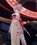 스타레일) 에바네시아 팬티 jpg