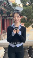 간호사 출신 모델 누나