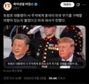 나중에 이런거 현실로 벌어지는거 아니야?