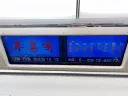 한때 이름이 "역" 이던 평양 지하철 역