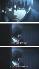 애니 역사상 최고등급 여미새