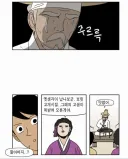 식사 중 갑자기 눈물을 흘리는 할아버지.jpg