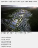 한국인 귀화 시험 문제(틀리면 한국인 아님).JPG