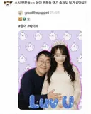 윤아 사진 ai로 만들다가 인실ㅈ당하게 생긴 아재