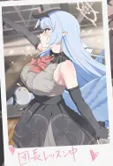 블루아카) 춤 연습 하는 미네