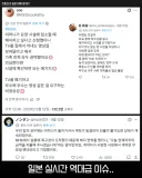 KBS도 한수 접는 일본 방송국