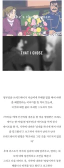 강연금 대총통 비하인드 스토리.jpg