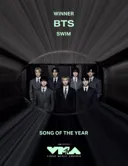 [속보] 방탄소년단, MTV VMA 대상 ‘올해의 노래’ 받았다 (+대상포함 3관왕)