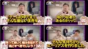 트릭컬) 아무리 봐도 매우 의심되는 대뾰님의 인터뷰 내용...
